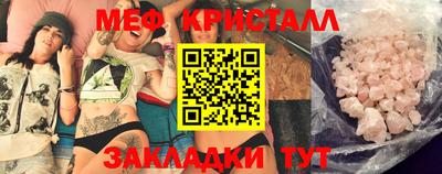не бодяженный Бузулук