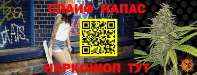 не бодяженный Бузулук