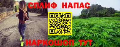 не бодяженный Бузулук