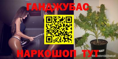 не бодяженный Бузулук