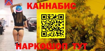 мескалин Бугуруслан