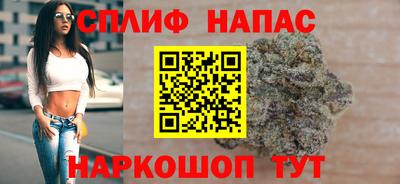 не бодяженный Бузулук