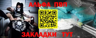 не бодяженный Бузулук