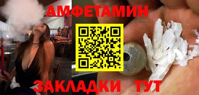 мескалин Бугуруслан