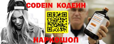 мескалин Бугуруслан
