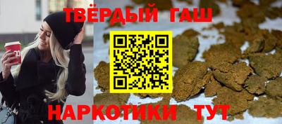 мескалин Бугуруслан