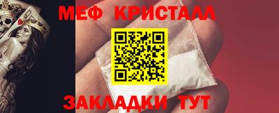 не бодяженный Бузулук