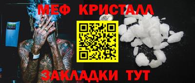 не бодяженный Бузулук